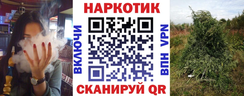 Сколько стоит Тырныауз АМФЕТАМИН  МАРИХУАНА  Кокаин  МЕФ  Кодеин  ГАШ 