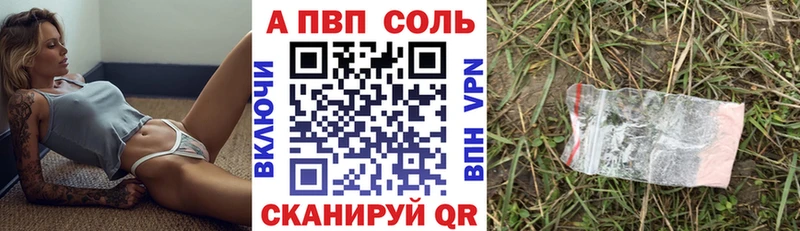 ОМГ ОМГ ONION  сайты даркнета клад  Alfa_PVP СК КРИС  купить наркотики цена  Тырныауз 