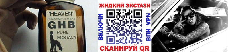 OMG   Тырныауз  БУТИРАТ бутик 