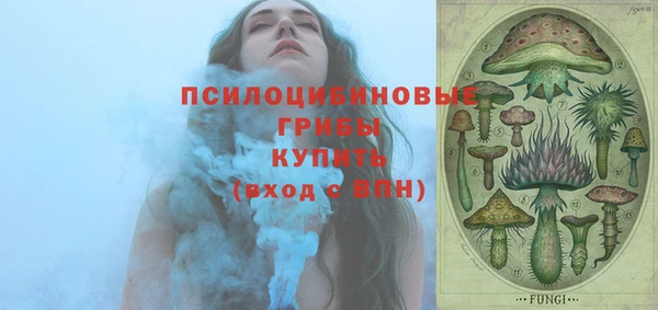 кокаин VHQ Белоозёрский