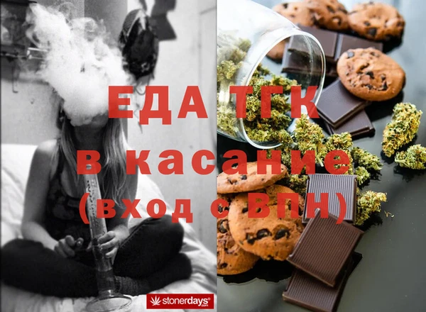 наркотики Беломорск