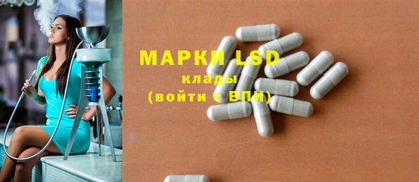 наркотики Беломорск