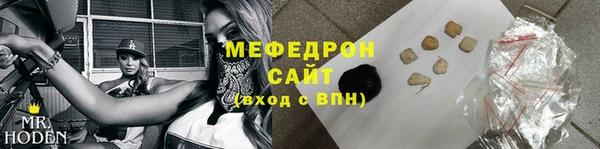 кокаин VHQ Белоозёрский