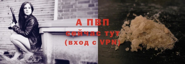 кокаин VHQ Белоозёрский