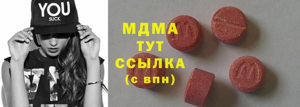 кокаин VHQ Белоозёрский