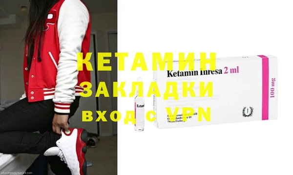 кокаин VHQ Белоозёрский