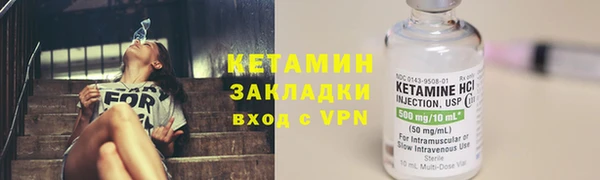 наркотики Беломорск