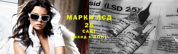 кокаин VHQ Белоозёрский