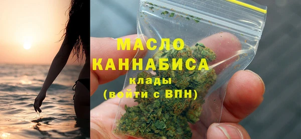 наркотики Беломорск