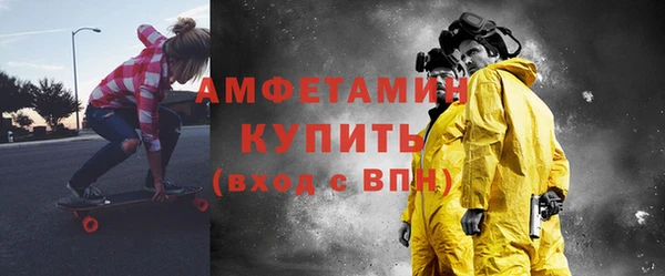 кокаин VHQ Белоозёрский