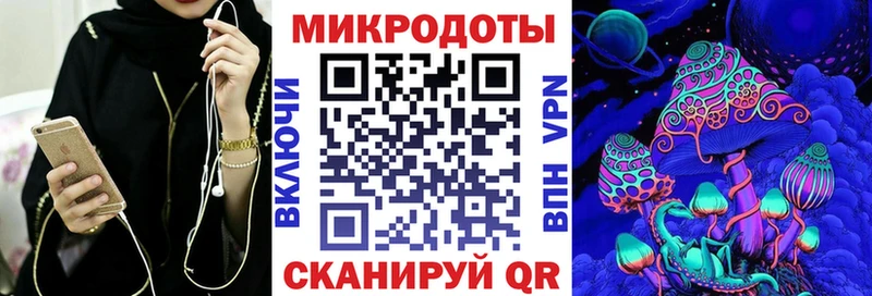 Псилоцибиновые грибы мицелий  Тырныауз 