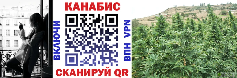 Шишки марихуана White Widow  mega онион  маркетплейс как зайти  Тырныауз 